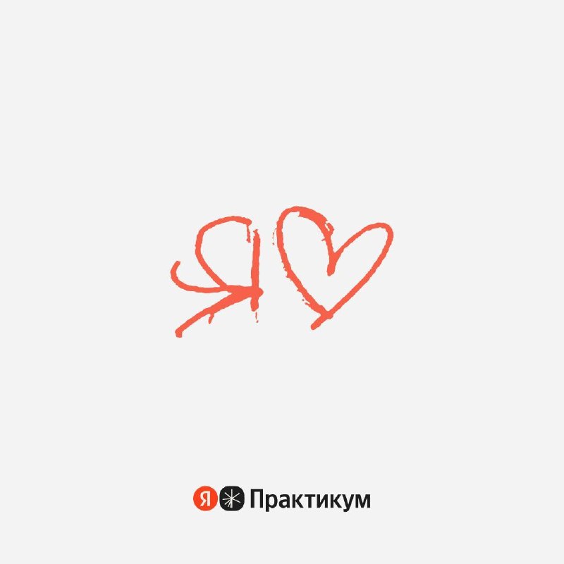 Изображение публикации