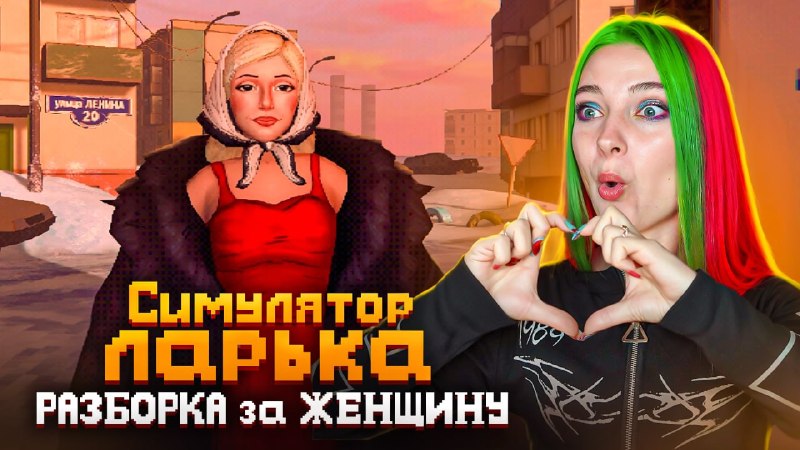 Изображение публикации