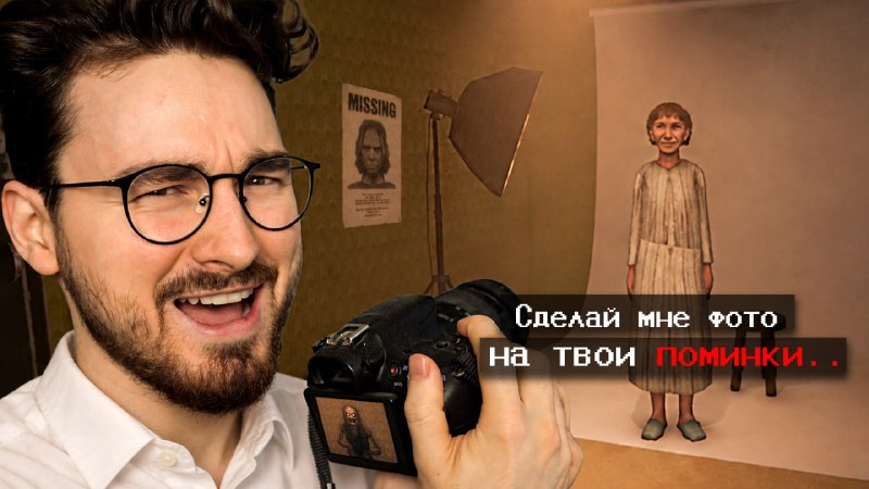 Изображение публикации