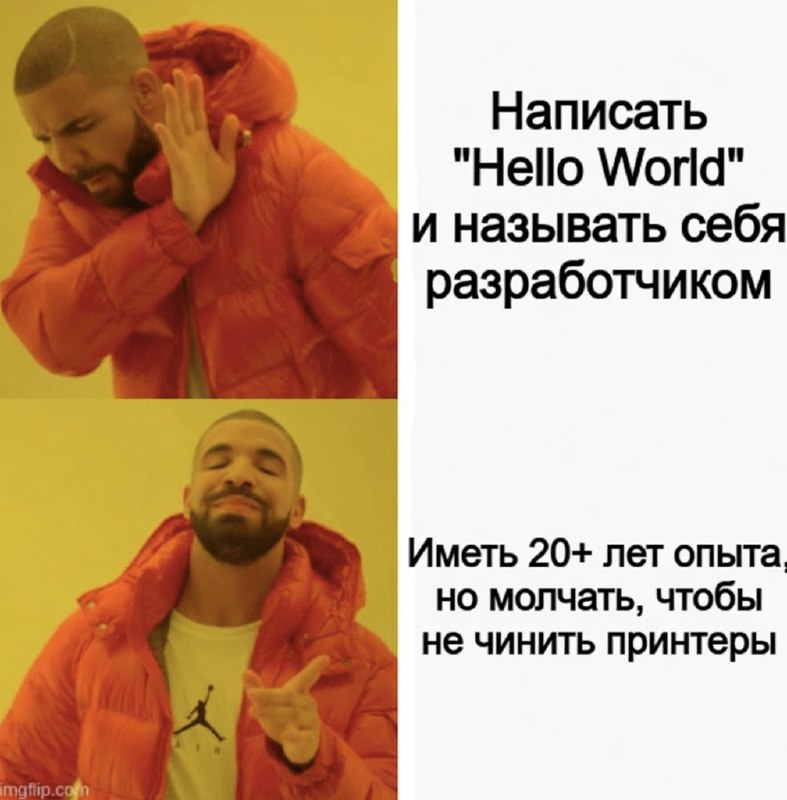 Изображение публикации