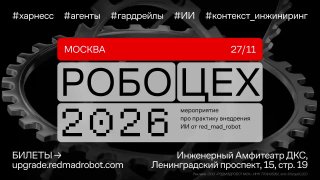 Изображение публикации