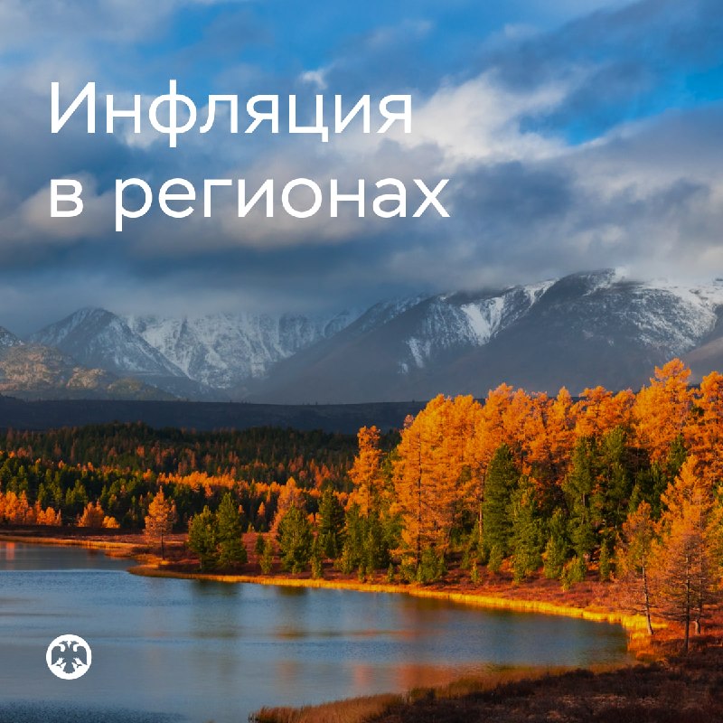 Изображение публикации