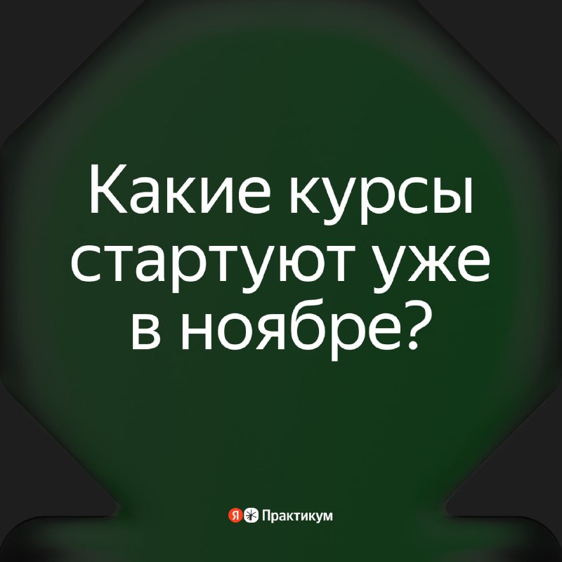 Изображение публикации