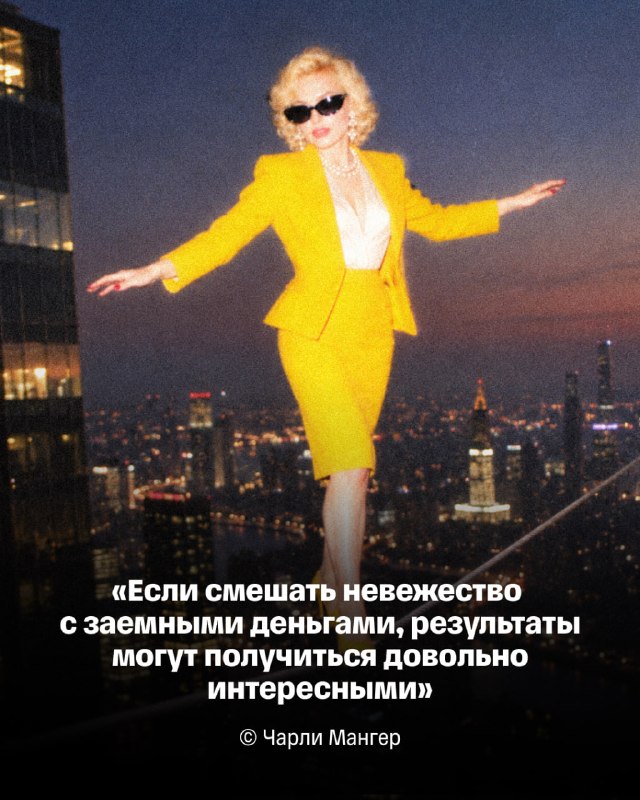 Изображение публикации