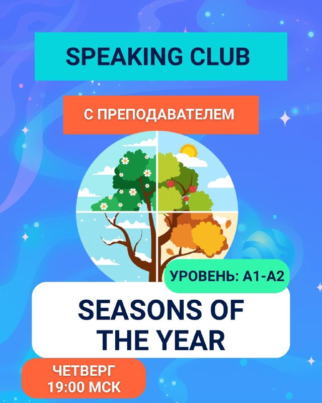 Изображение публикации