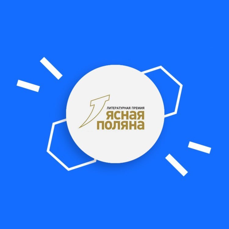 Изображение публикации