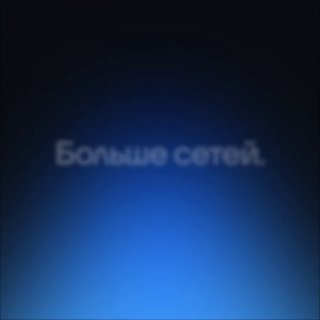 Изображение публикации