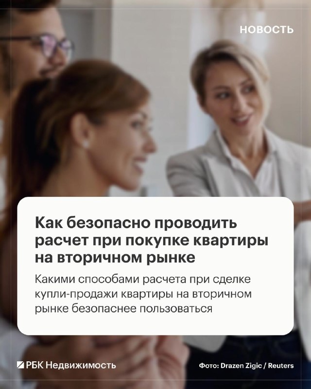 Изображение публикации