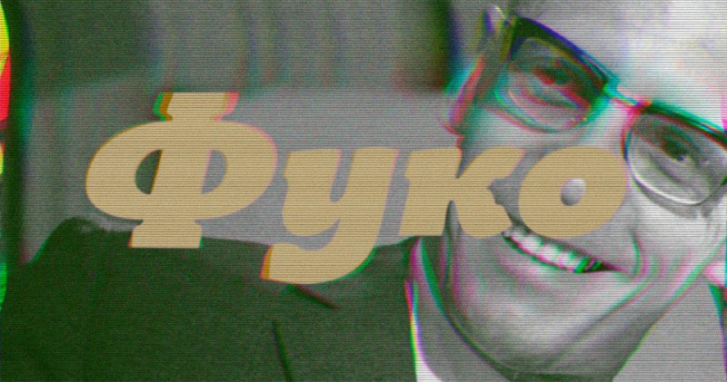 Изображение публикации