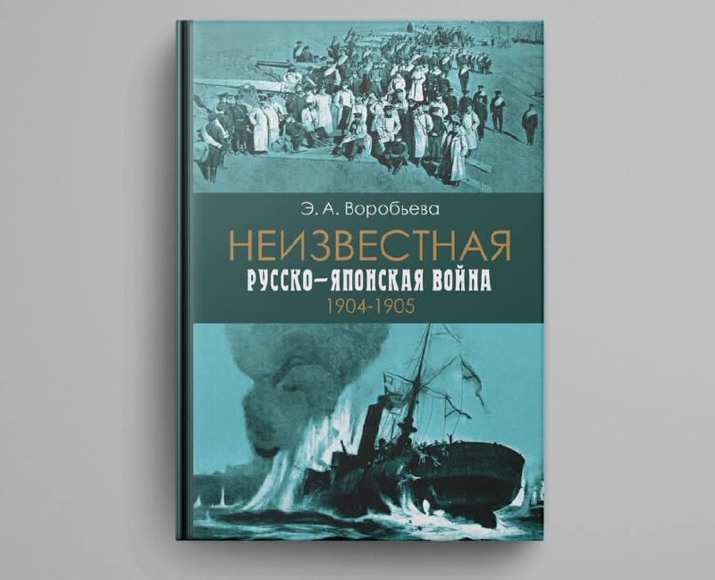 Изображение публикации
