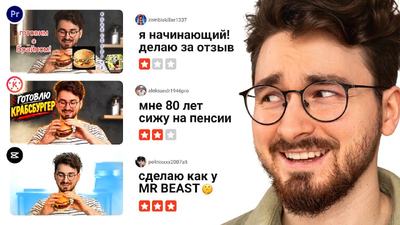 Изображение публикации