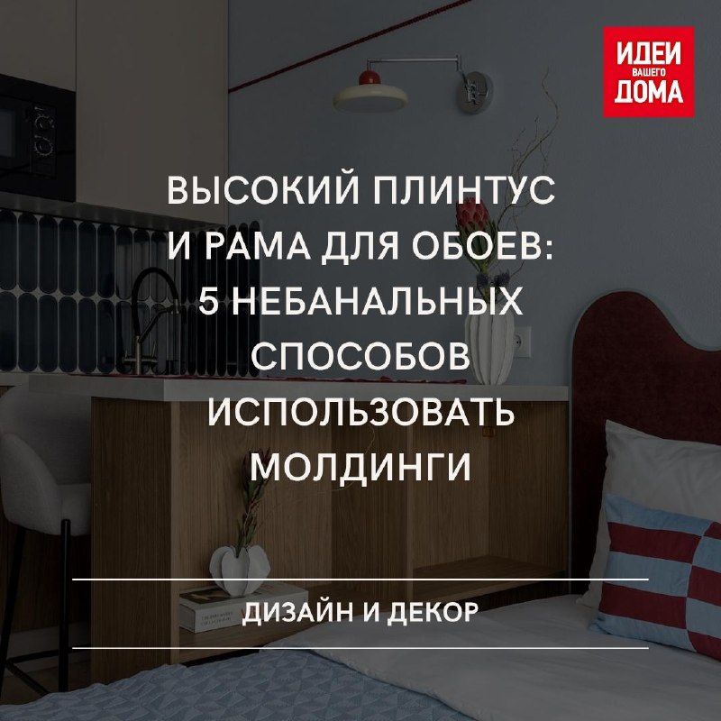 Изображение публикации