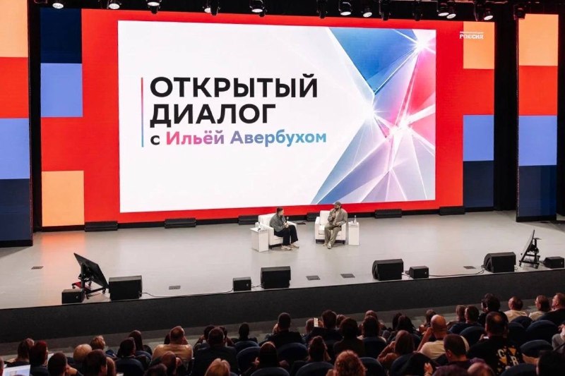 Изображение публикации