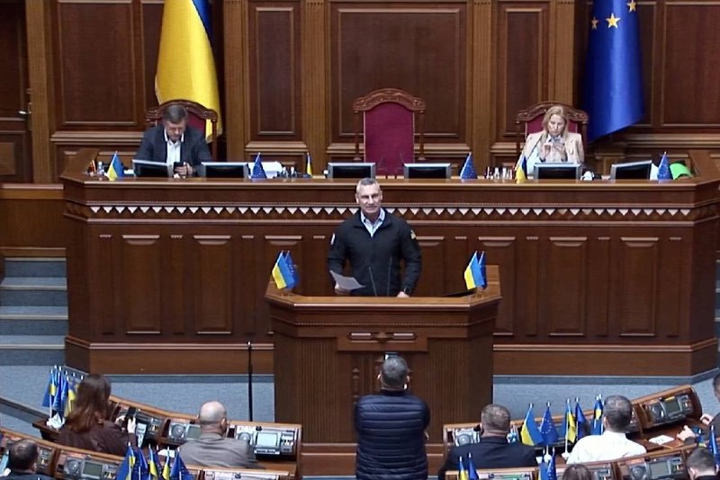 Изображение публикации