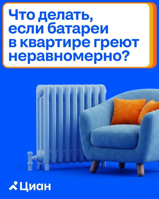 Изображение публикации