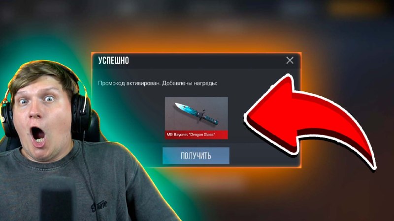 Изображение публикации