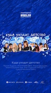 Изображение публикации