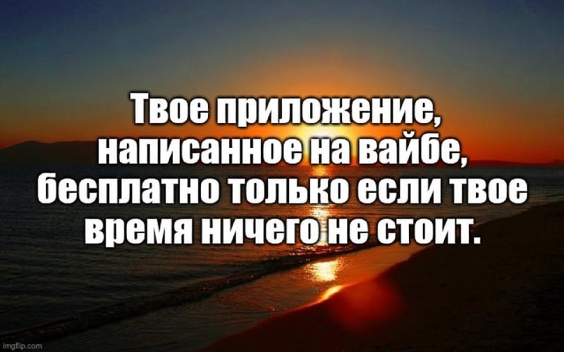 Изображение публикации