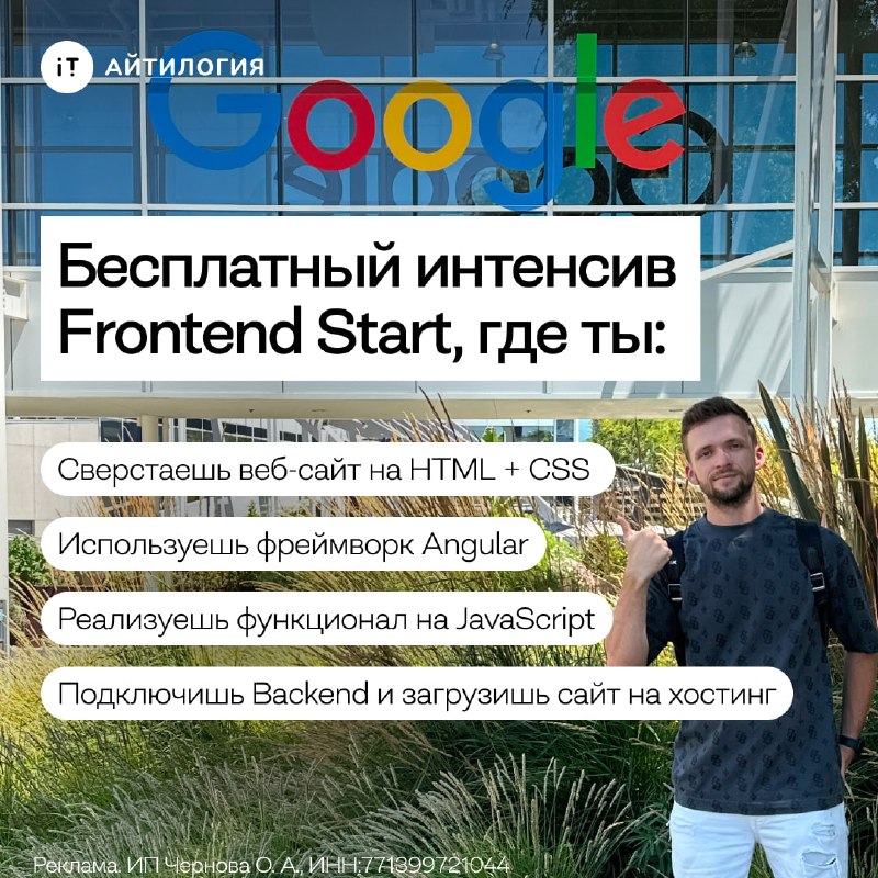 Изображение публикации