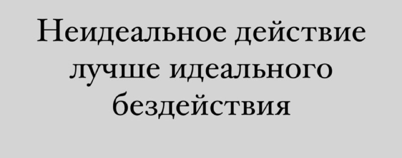 Изображение публикации