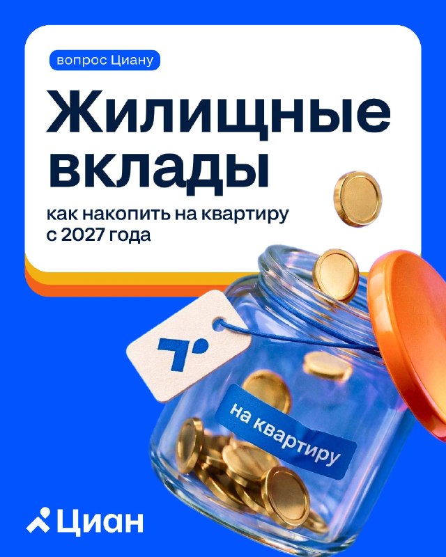 Изображение публикации