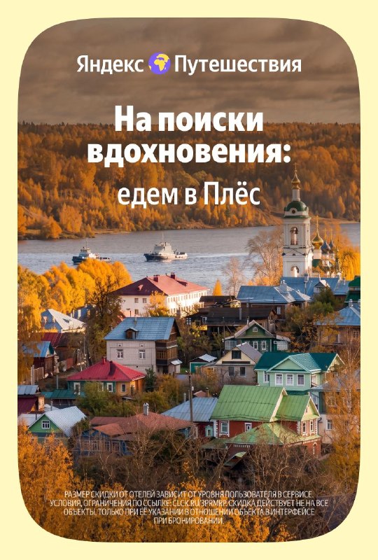 Изображение публикации