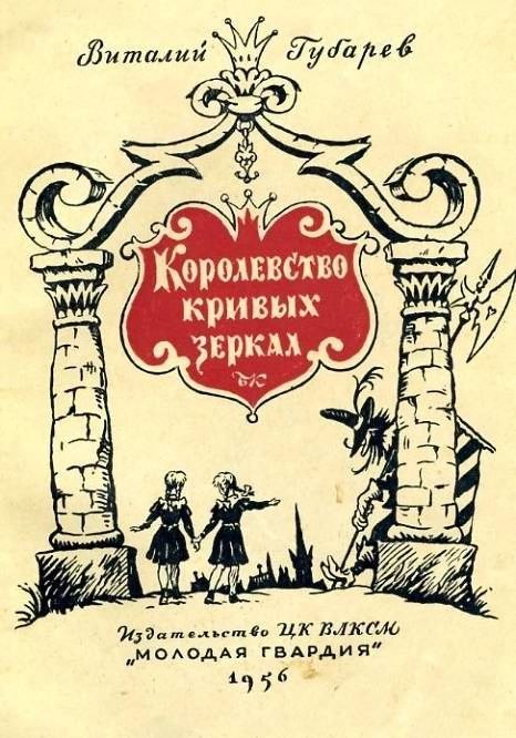 Изображение публикации