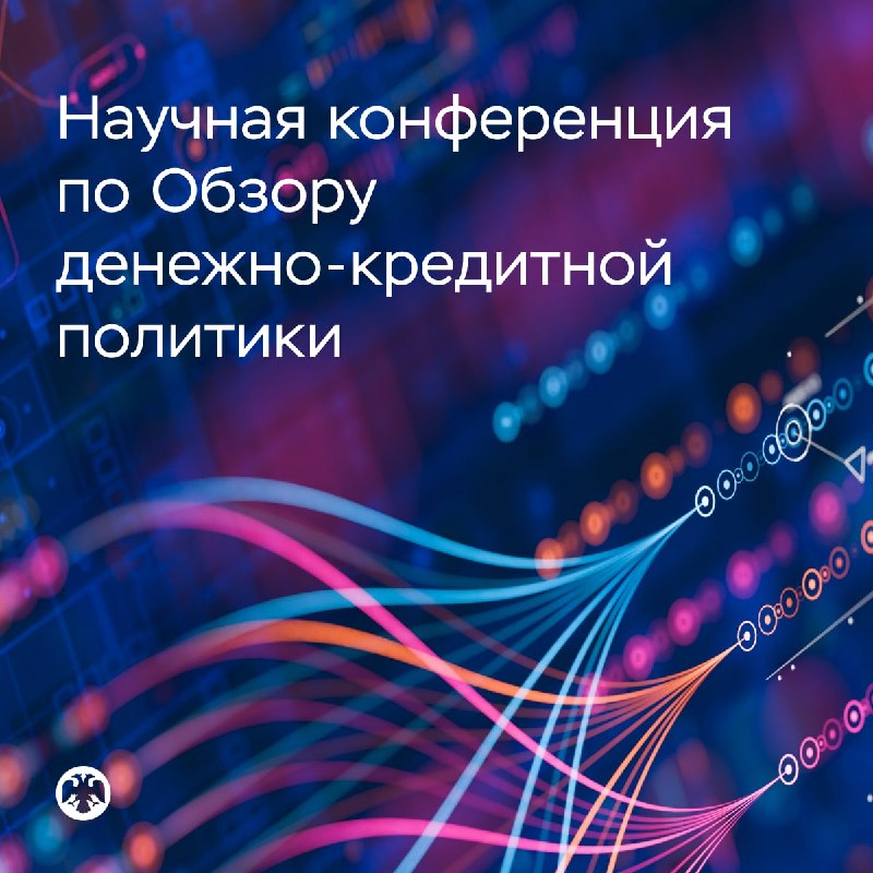 Изображение публикации