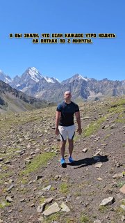 Изображение публикации