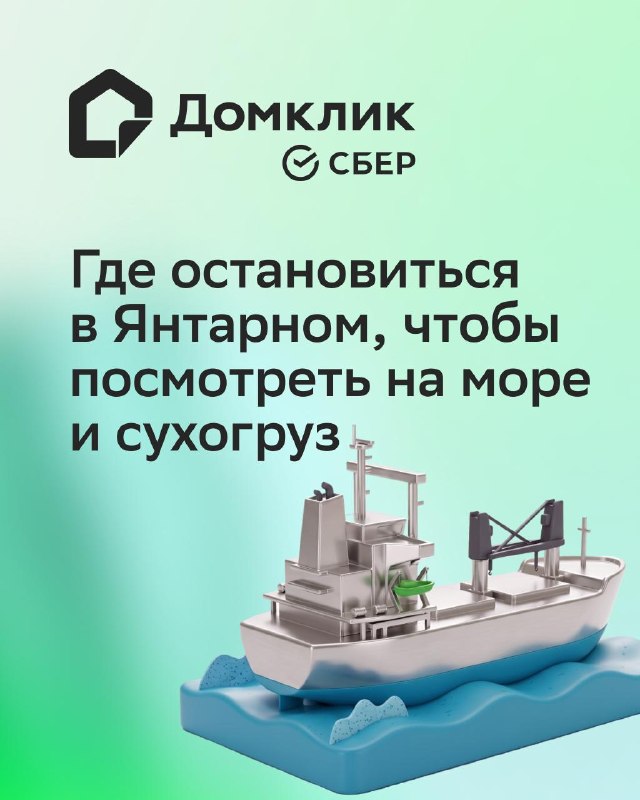 Изображение публикации