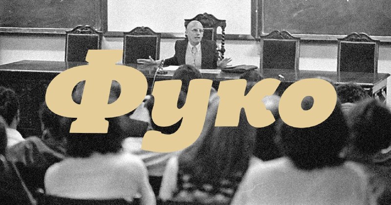 Изображение публикации