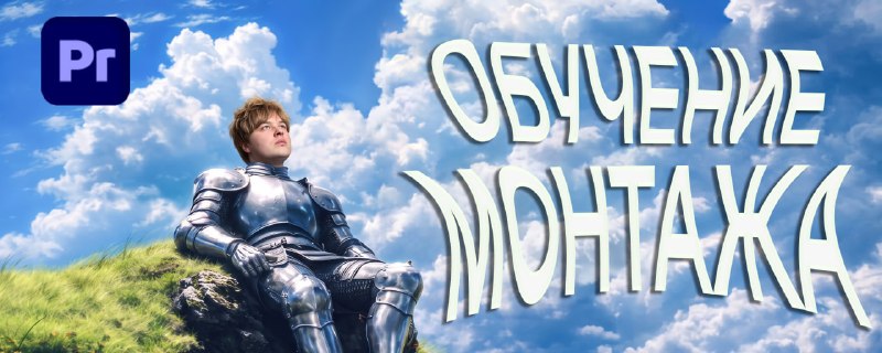 Изображение публикации