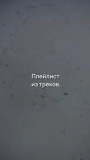 Изображение публикации