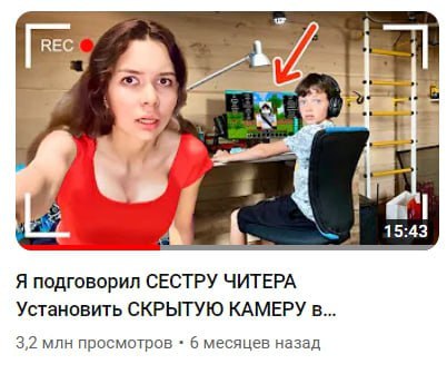 Изображение публикации
