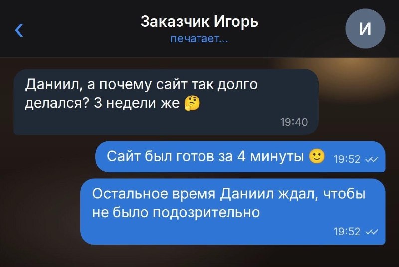 Изображение публикации