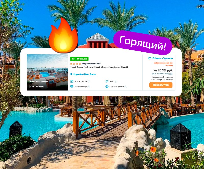 Изображение публикации